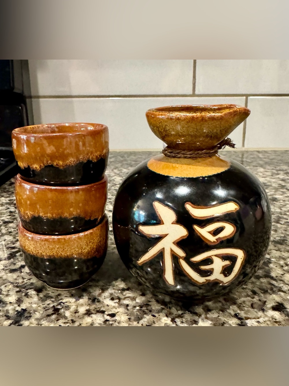 Japanese Kanji Characters "Lucky" 4-Piece Ceramic Sake Set